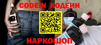 каннабис Мариинск