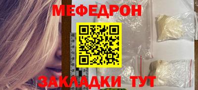 кокаин колумбия Малоярославец