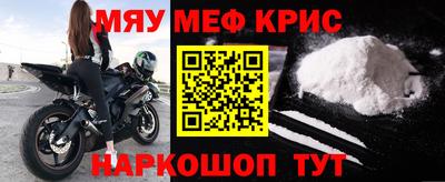 кокаин колумбия Малоярославец