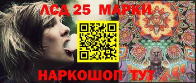 кокаин колумбия Малоярославец