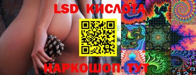 2c-b Малгобек