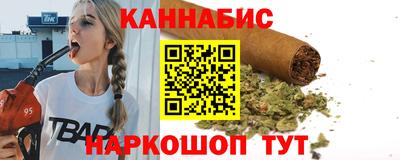 кокаин колумбия Малоярославец