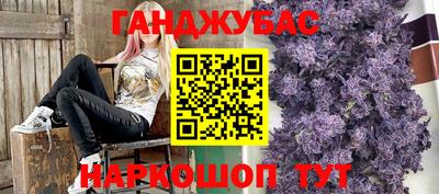 кокаин колумбия Малоярославец