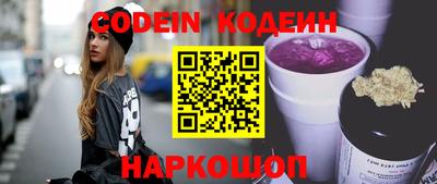 кокаин колумбия Малоярославец