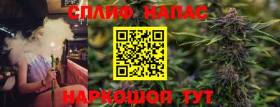 кокаин колумбия Малоярославец