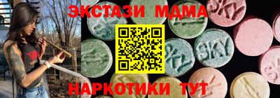 кокаин колумбия Малоярославец