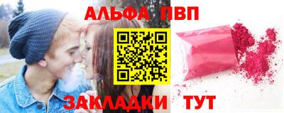 кокаин колумбия Малоярославец