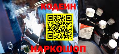 кокаин колумбия Малоярославец