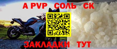 кокаин колумбия Малоярославец