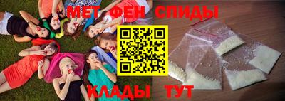 каннабис Мариинск