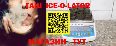 кокаин колумбия Малоярославец