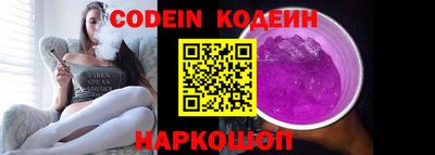 кокаин колумбия Малоярославец