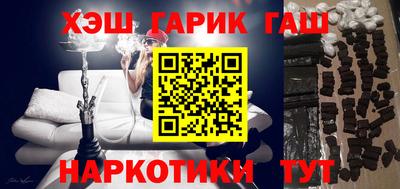 кокаин колумбия Малоярославец