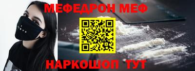 кокаин колумбия Малоярославец